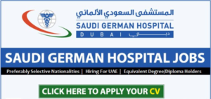 Saudi German Hospital Jobs In Dubai UAE 2023