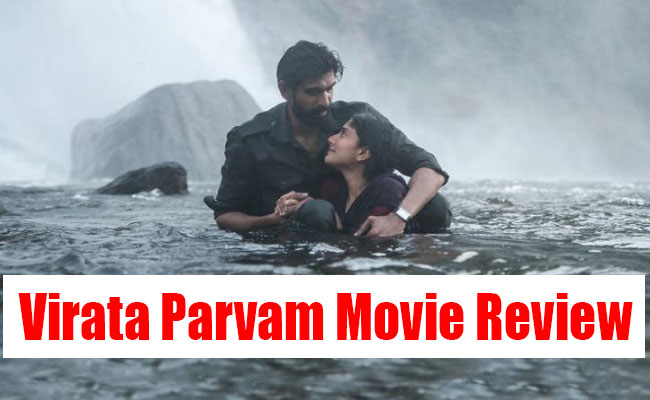 Virata Parvam Movie Review