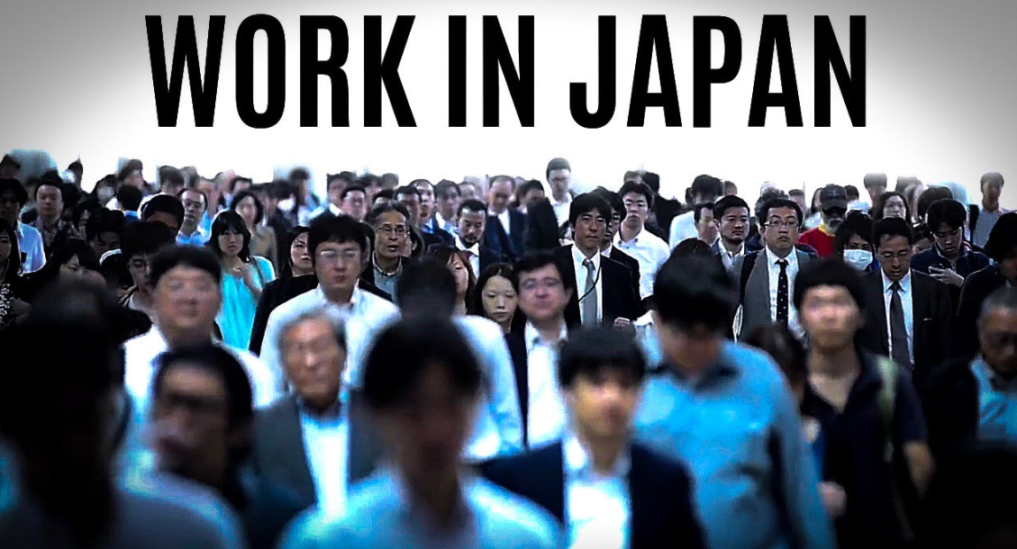 Latest Factory Worker Jobs in Japan